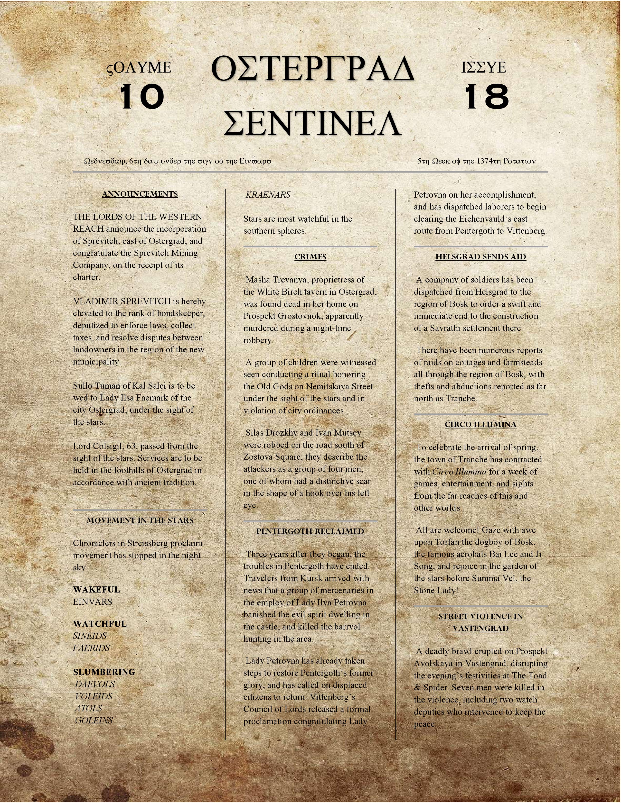 Ostergrad Sentinel, Vol 10, Issue 18